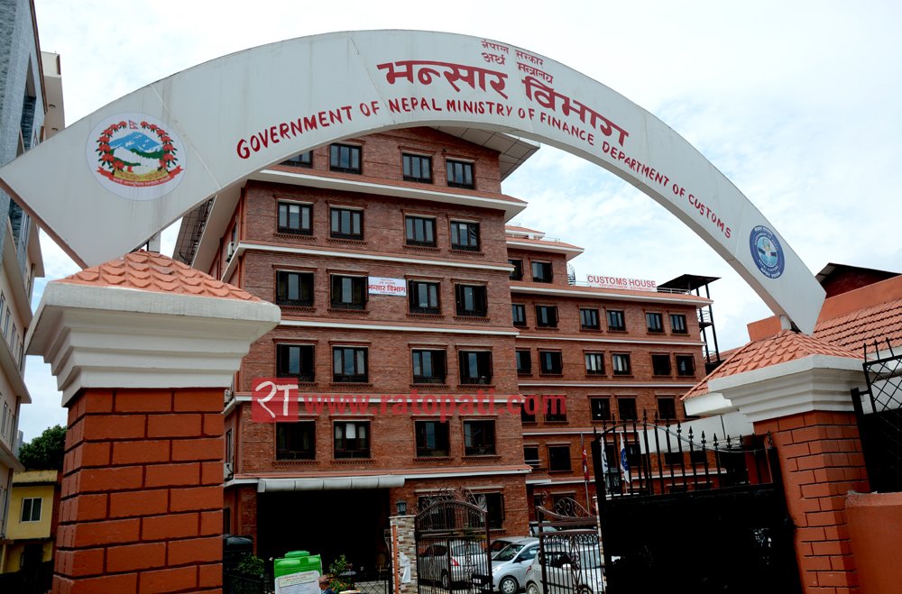 १२ वटा भन्सार नाकाबाट निर्यात शून्य