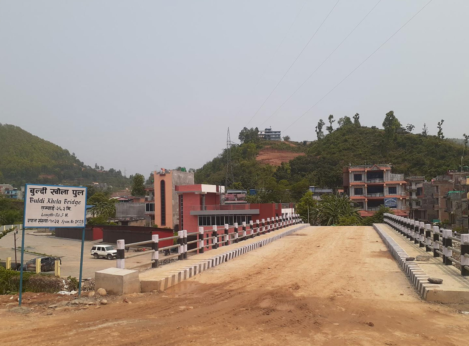 बुल्दीखोलामा पुल निर्माण
