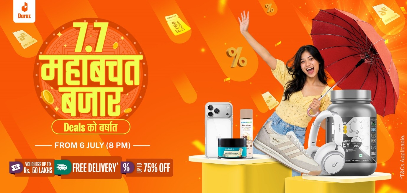 दराजको ‘७.७ महाबचत बजार’ घोषणा