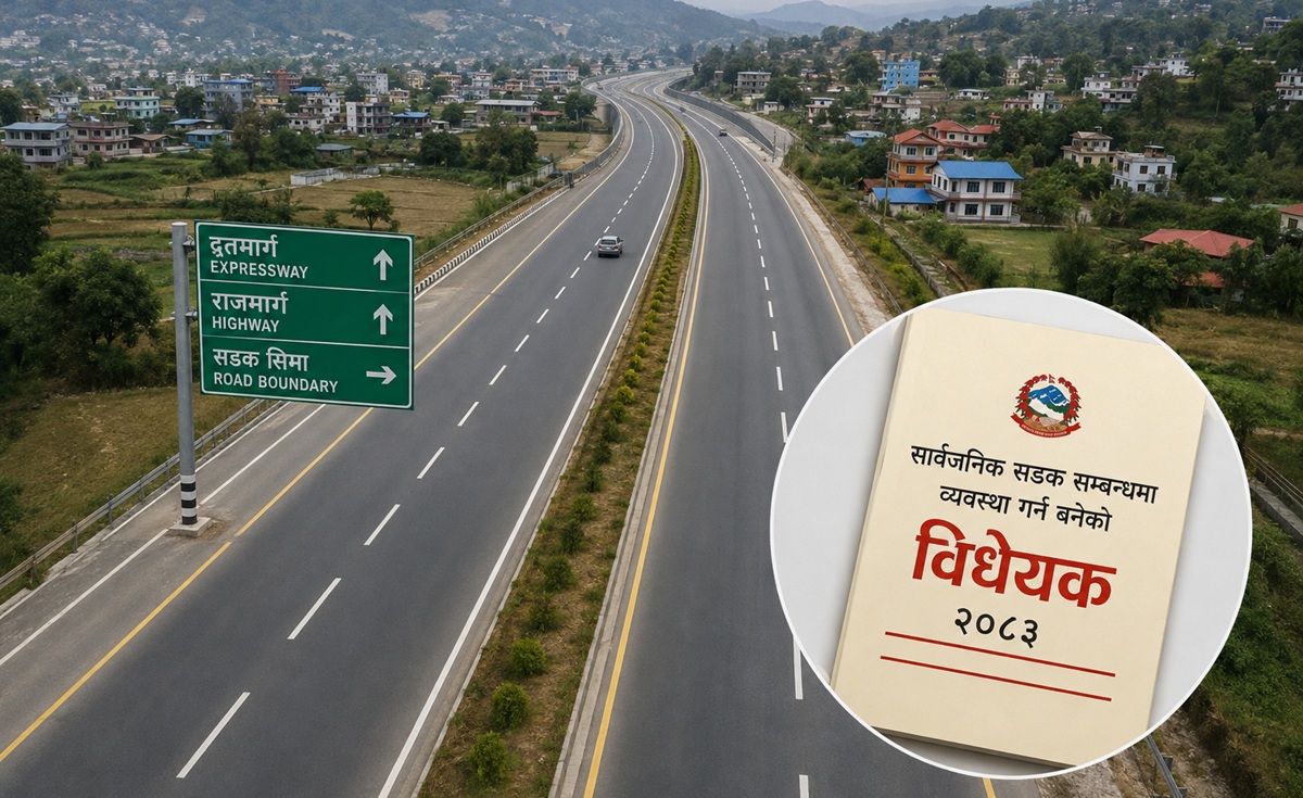 फेरिँदै ५२ वर्ष पुरानो सडक ऐन, जथाभाबी रोड खन्न रोक