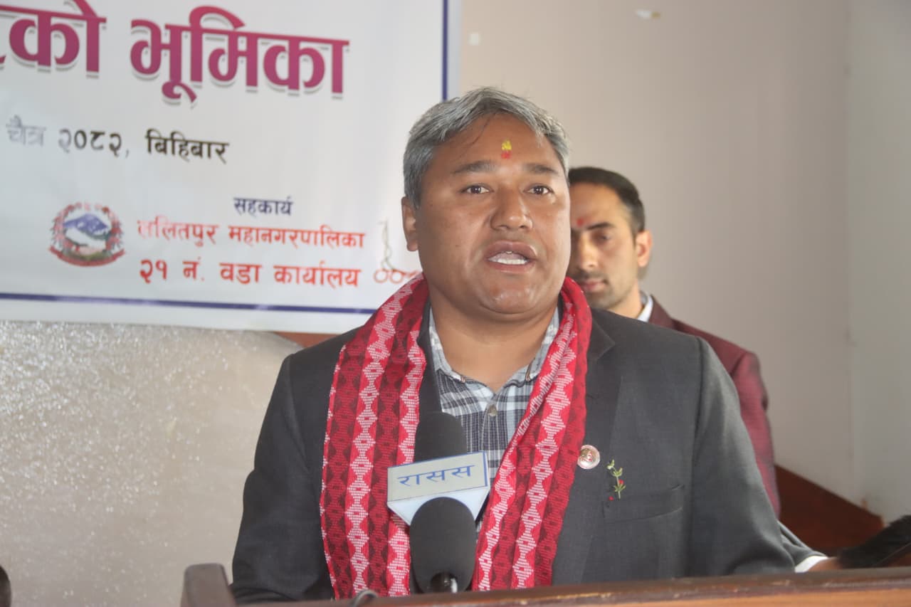 ‘सूचनाको हक प्रवर्धनमा पत्रकारको भूमिका महत्वपूर्ण’