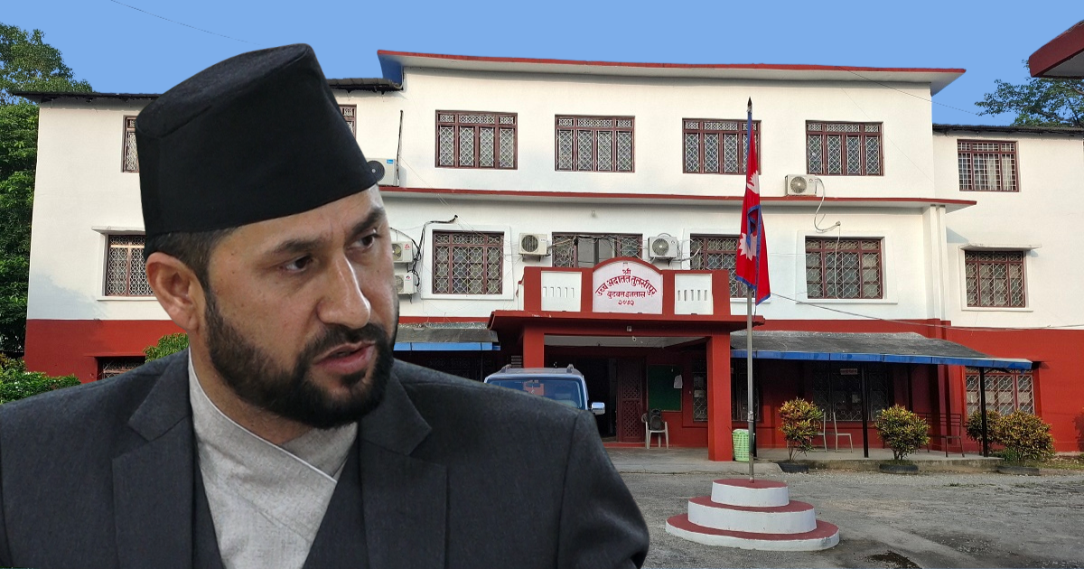 यस्तो छ रविलाई थुनामुक्त गर्दा अदालतले तोकेको सर्त 