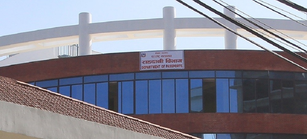 अब विदेशमा दुई साताभित्र राहदानी पठाइने