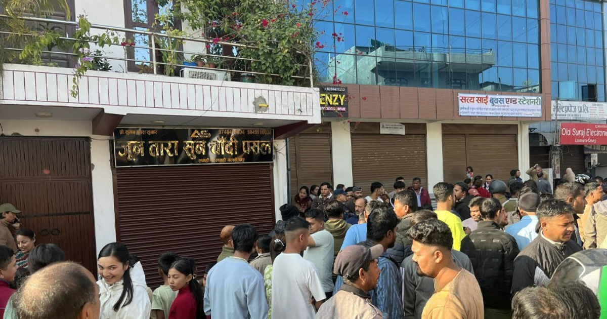 दाङको लमहीमा गोली प्रहार 