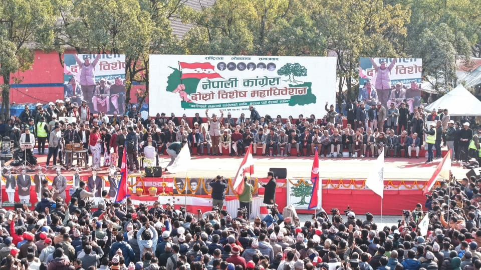 विशेष महाधिवेशन : १ हजार ३२७ प्रतिनिधिद्वारा नाम दर्ता 