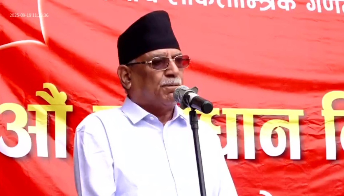 संविधान खारेज गरिँदै थियो, मैले बचाउन सहजीकरण गरें : प्रचण्ड 