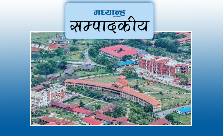त्रिविको अतिक्रमण हटाऊ