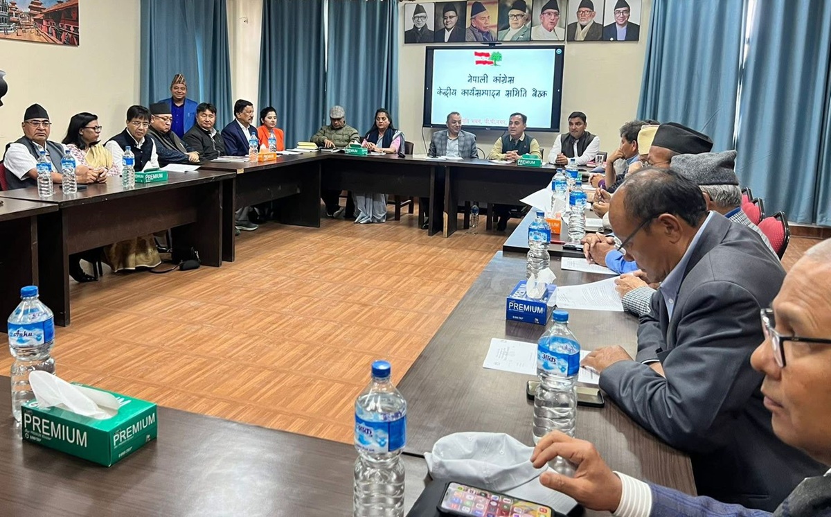 कांग्रेस केन्द्रीय कार्यसम्पादन समितिको बैठक सानेपामा सुरु
