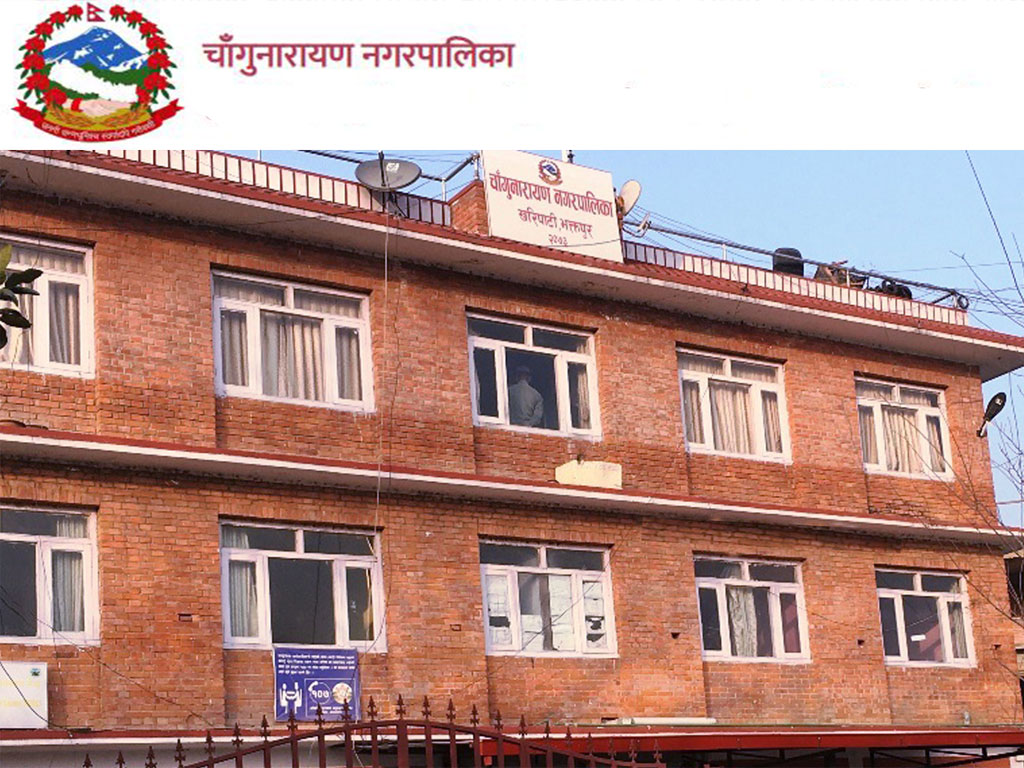 सम्पदाको उत्खनन एवम् संरक्षण गर्दै चाँगुनारायण