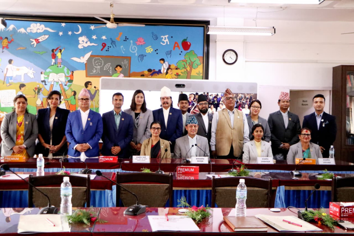 संसदीय समितिका सभापतिहरुद्वारा शपथ ग्रहण