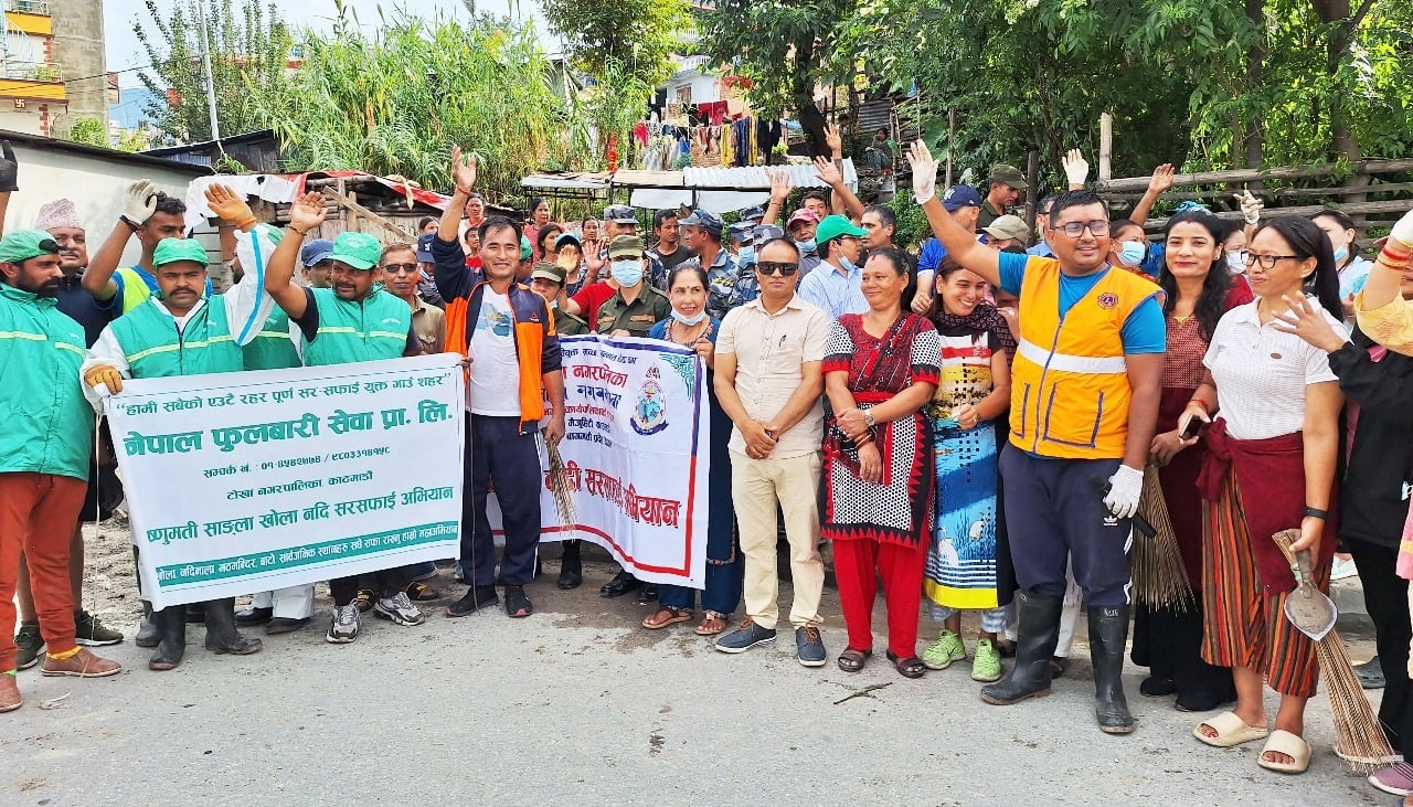 सार्वजनिक जग्गा संरक्षण गर्न नगर प्रमुखसँग स्थानीयको अनुरोध