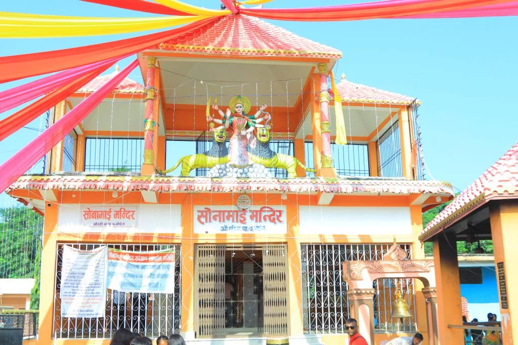 सोनासती मन्दिरमा तान्त्रिक मेला