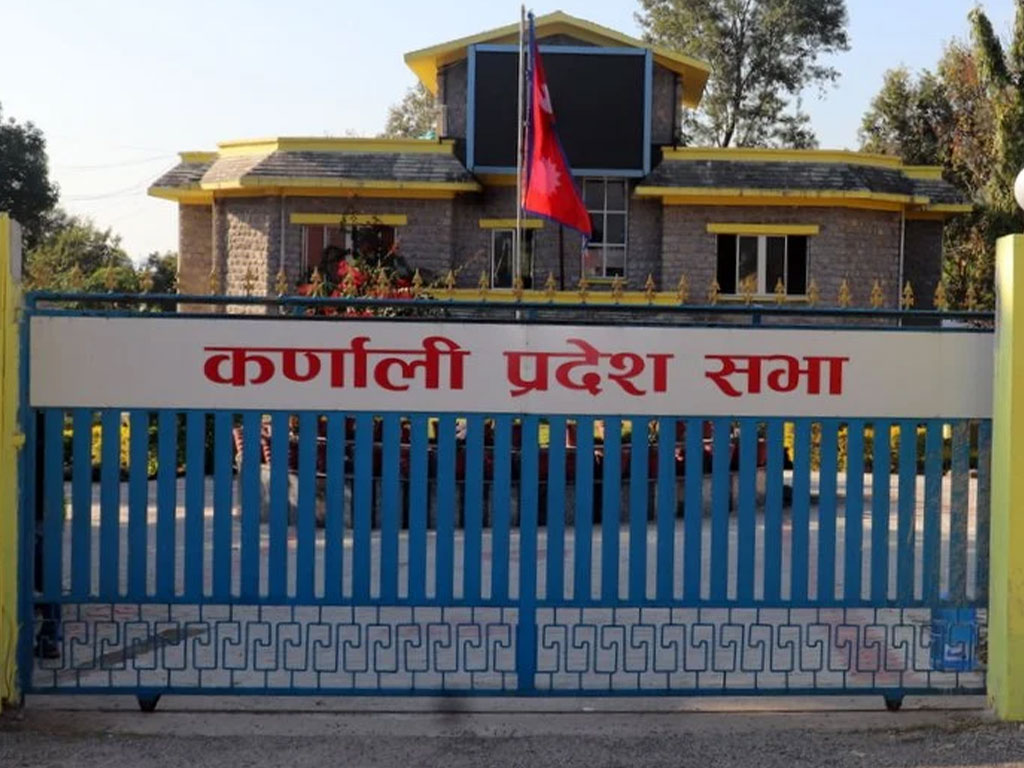 कर्णाली प्रदेश सभाको सातौँ अधिवेशन आजबाट सुरु हुँदै