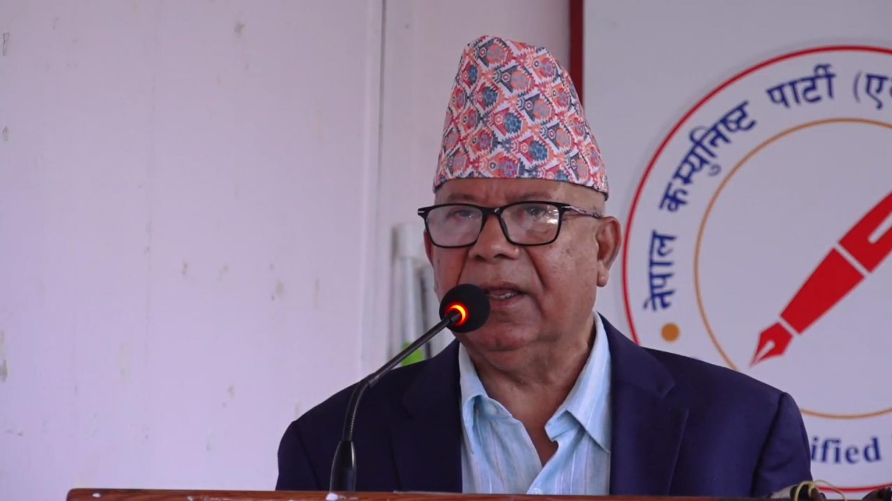 पूर्वराजालाई माधव नेपालको चुनौती : मुलुक सञ्चालन गर्ने भए जनताको मन जितेर आउनुस्