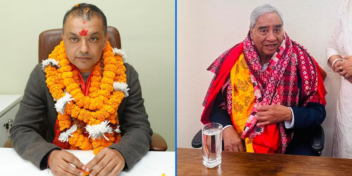 कांग्रेसमा दुई सभापति !