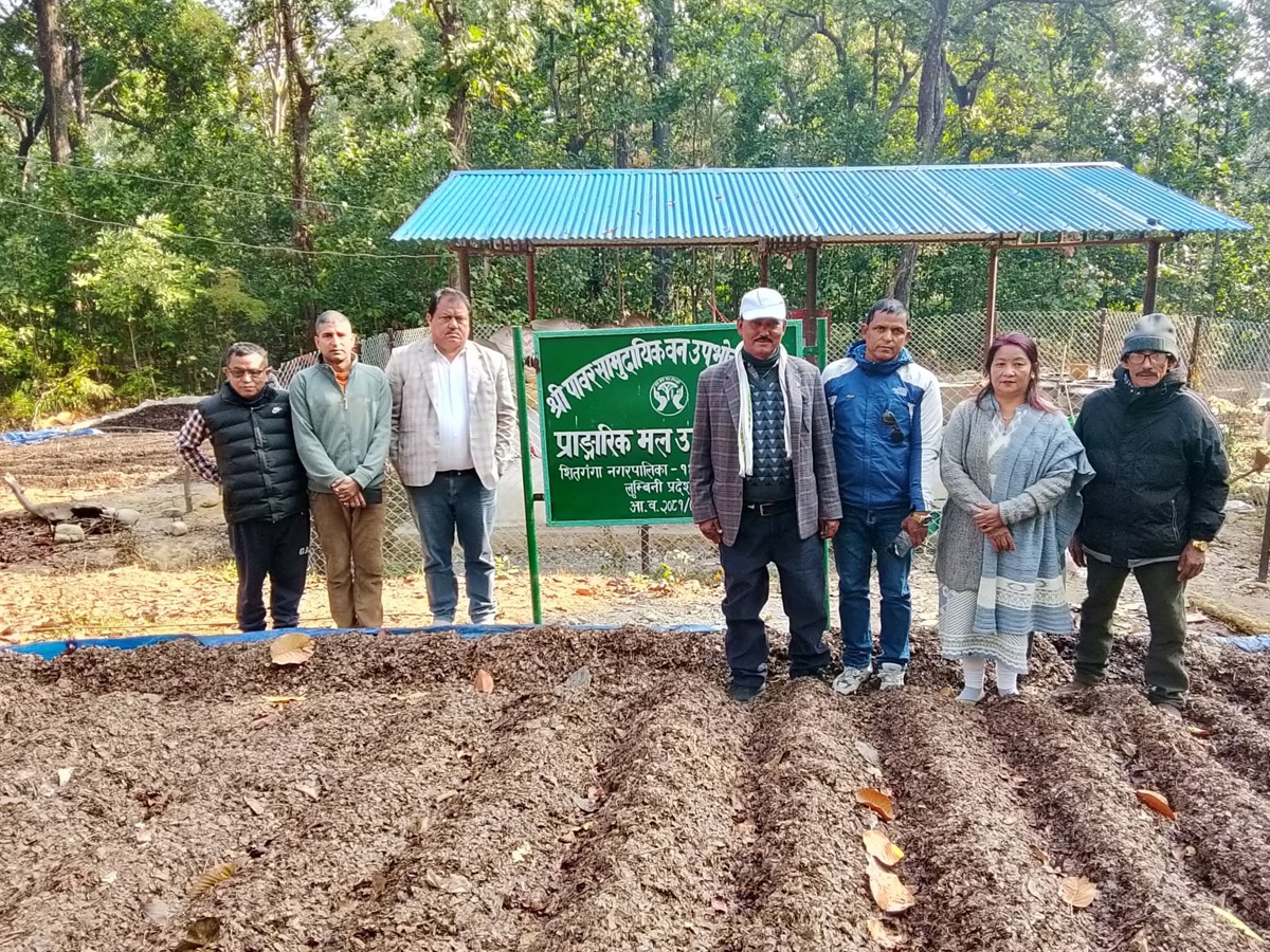 पातपतिंगरबाट प्रांगारिक मल