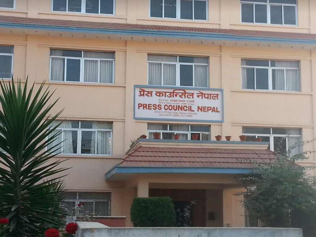 प्रेस काउन्सिलमा ६ महिनामा १६३ उजुरी दर्ता
