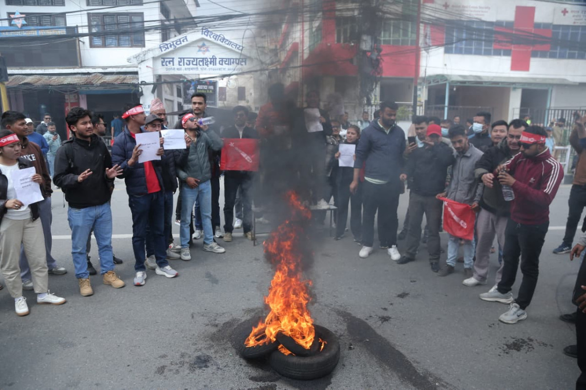 पार्टी अध्यक्ष ओलीलाई रिहाइ गर्न माग गर्दै अनेरास्ववियु सडकमा (तस्बिरहरु)
