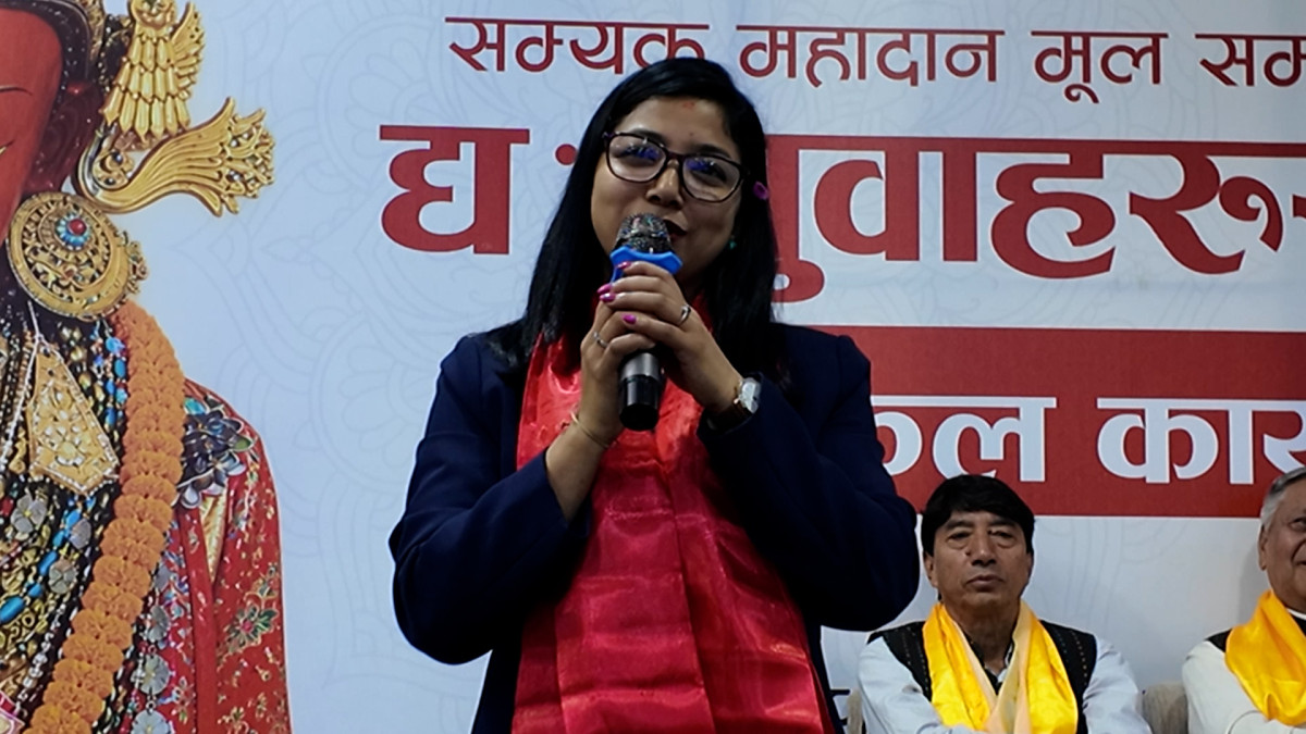 काठमाडौंमा ‘सम्यक् महादान’ पुनर्जीवित गर्दै महानगर, अमूर्त सम्पदा संरक्षणमा जोड