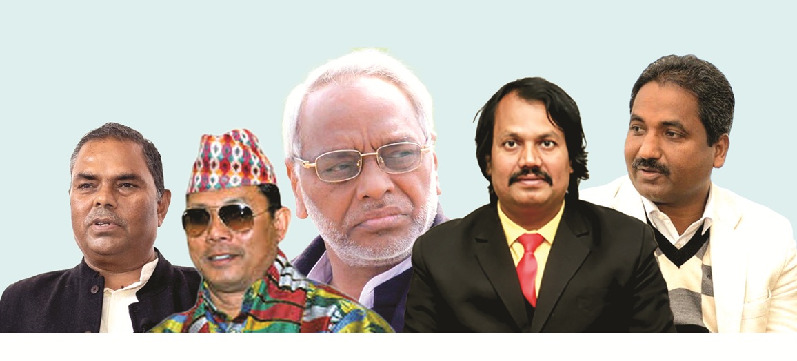 मधेशमै बढारिए मधेशवादी दल