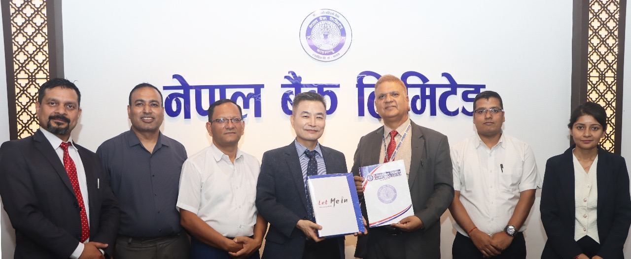 नेपाल बैंक र लेट मी इनबीच सम्झौता