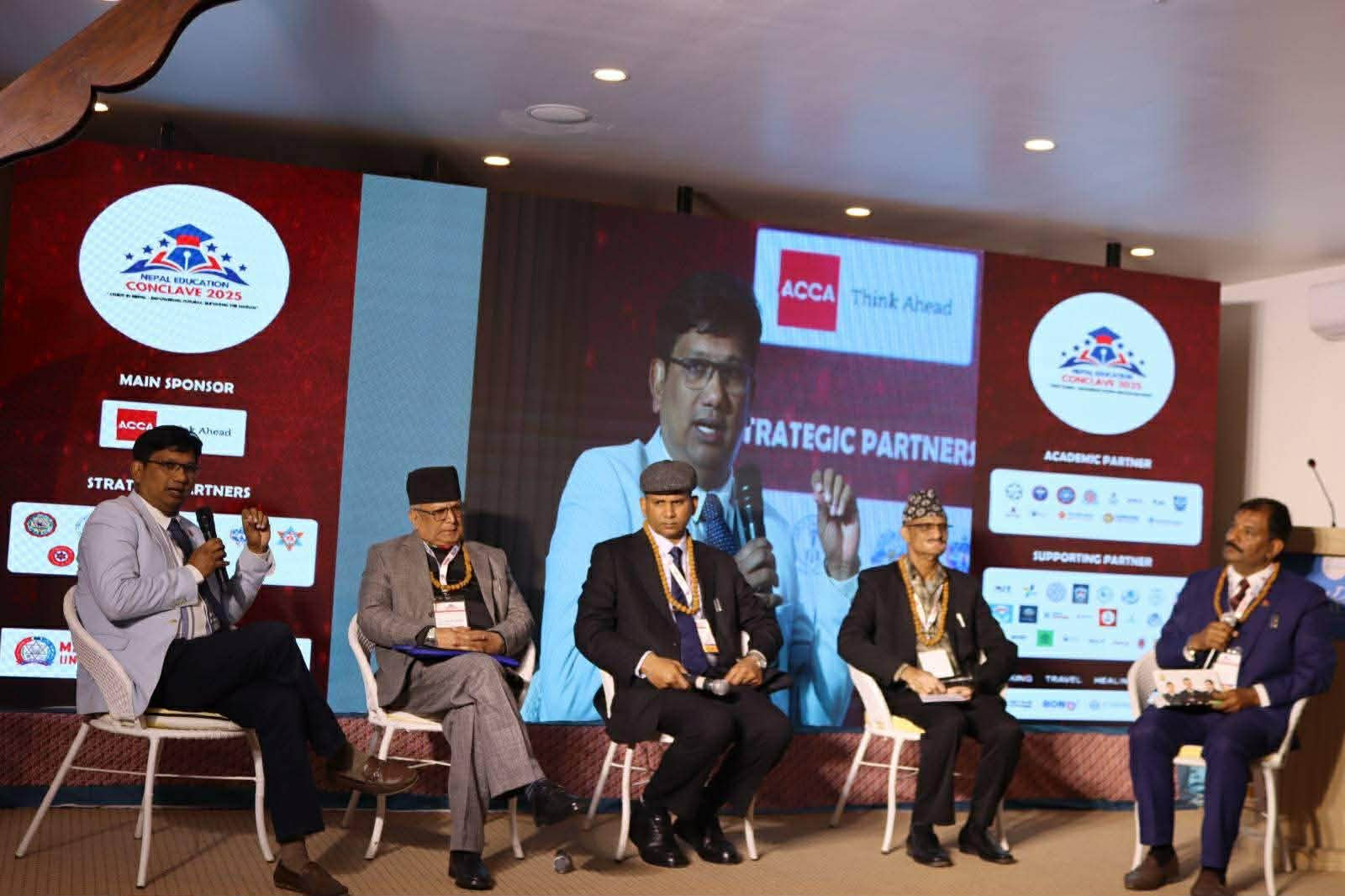 नेपाल एजुकेशन कन्क्लेभ–२०२५ सम्पन्न : उच्च शिक्षा सुधारदेखि विद्यार्थी पलायन रोक्ने साझा निष्कर्ष