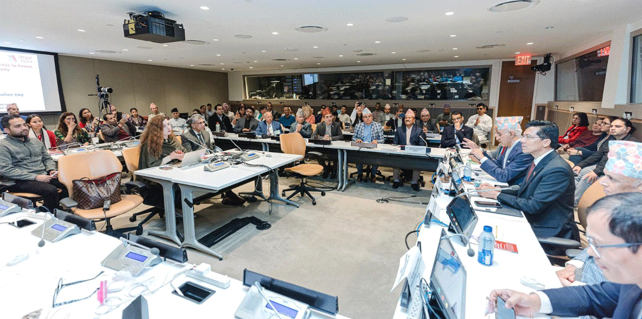 जीवन विज्ञानद्वारा संयुक्त राष्ट्रसंघमा ध्यानसम्बन्धी कार्यक्रम प्रस्तुत