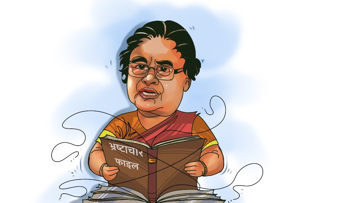 थन्किएका भ्रष्टाचारका फाइल खोल्दै सरकार