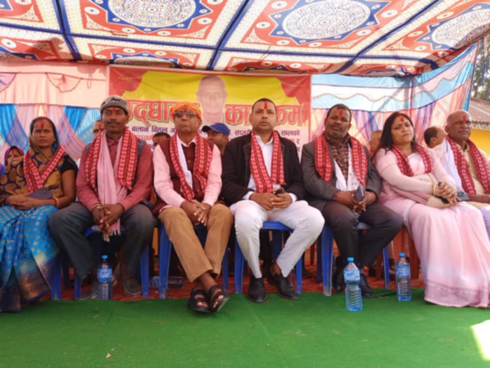 स्व. छत्रनारायण यादवको सालिक अनावरण तथा गाउँपालिकाको नयाँ भवन उद्घाटन सम्पन्न