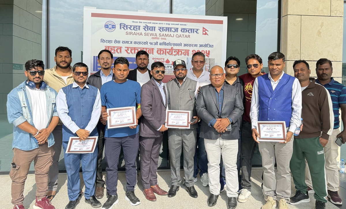 कतारमा ४२ जना नेपालीले गरे रक्तदान