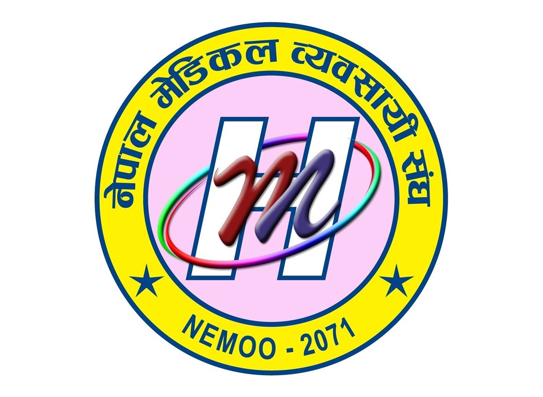 बढ्यो स्वास्थ्य परीक्षण शुल्क