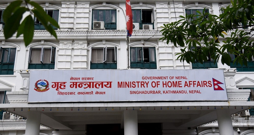 आइतबार काठमाडौं उपत्यकामा सार्वजनिक बिदा