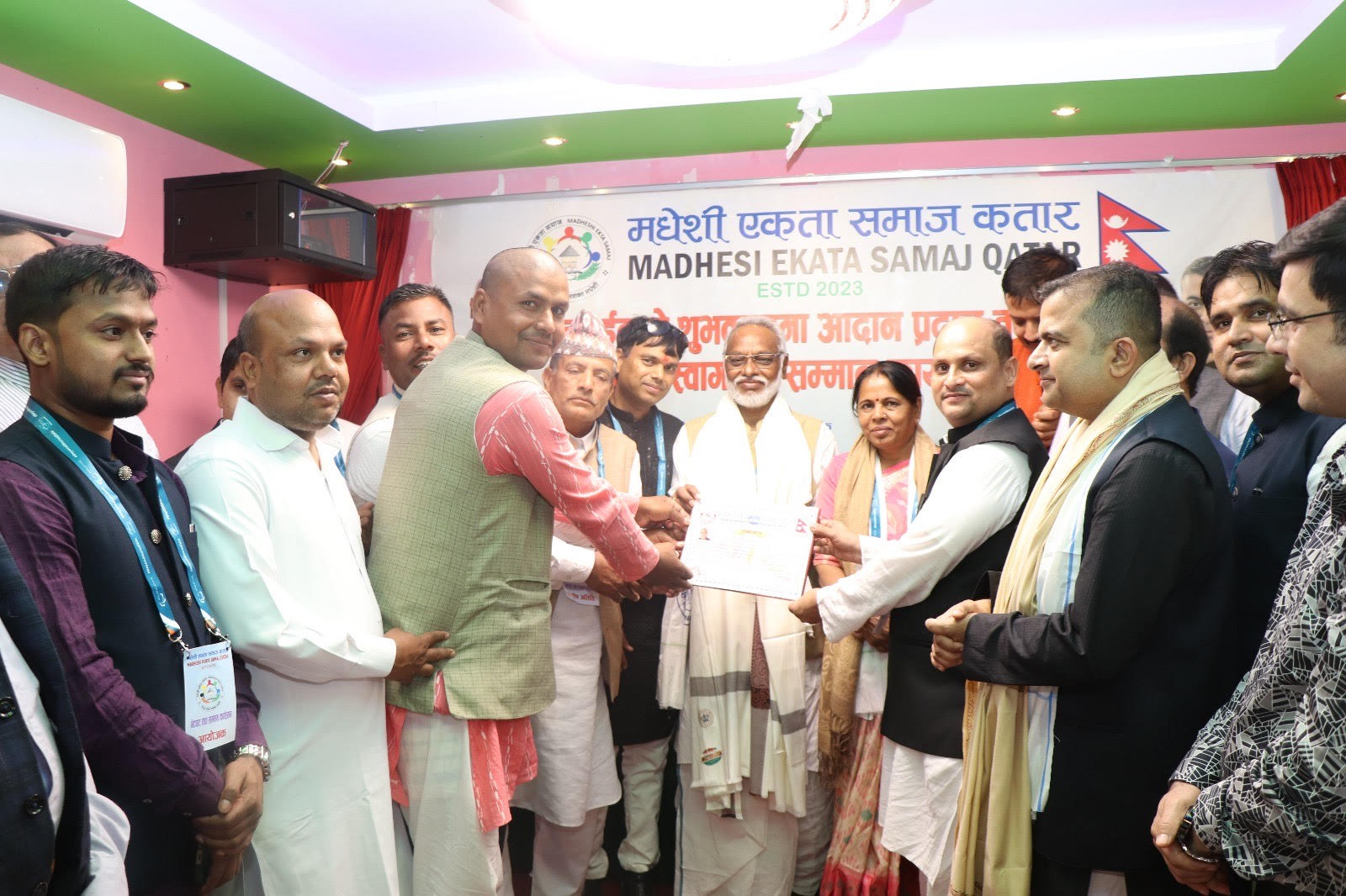 मधेश प्रदेश समन्वय परिषद् कतारद्वारा राजेन्द्र महतो सम्मानित