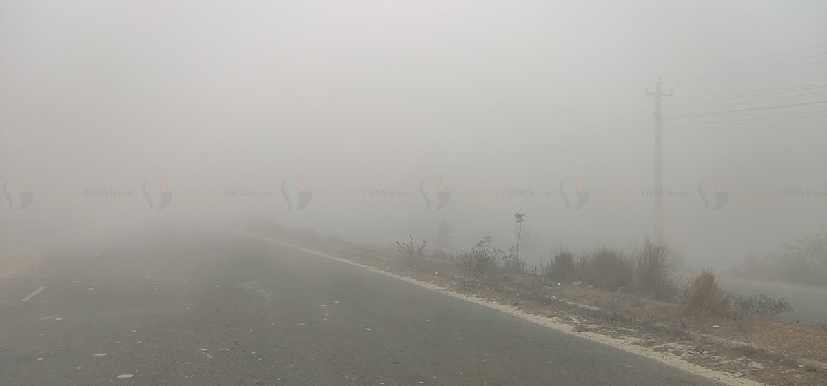 आज तराईका अधिकांश स्थानमा हुस्सु लाग्ने