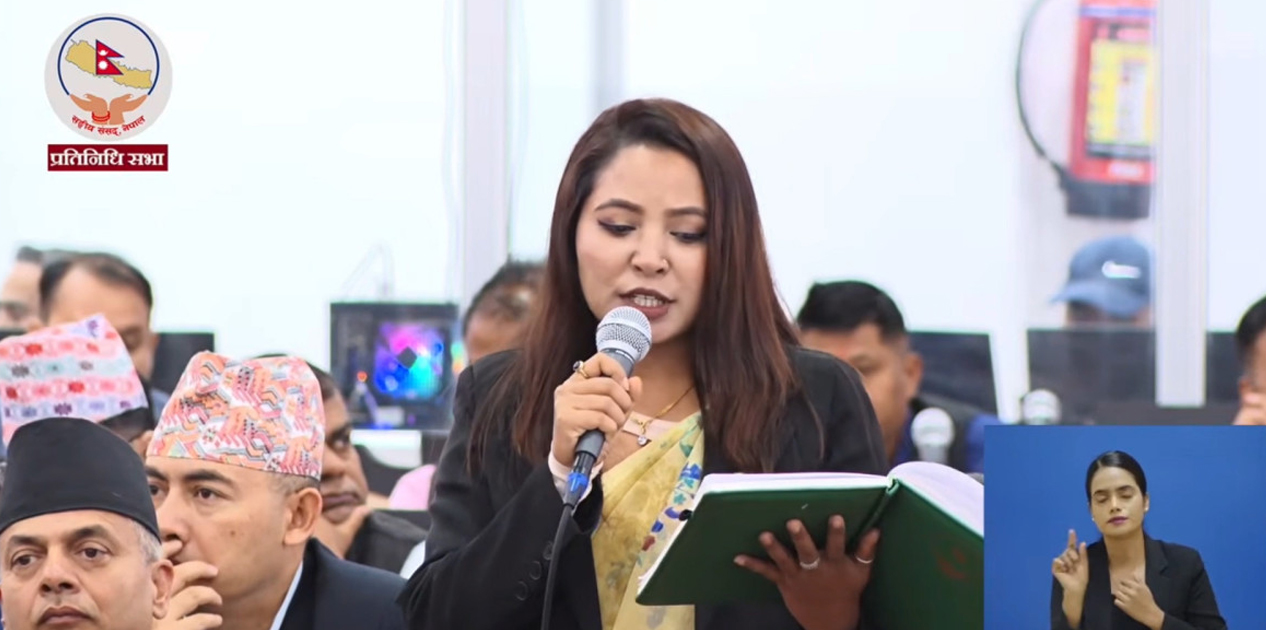 सरकारलाई रास्वपा सांसदको प्रश्न - जेनजी आन्दोलनमा पक्राउ परेकालाई रिहा गर्न कसको निर्णय कुरेको ?