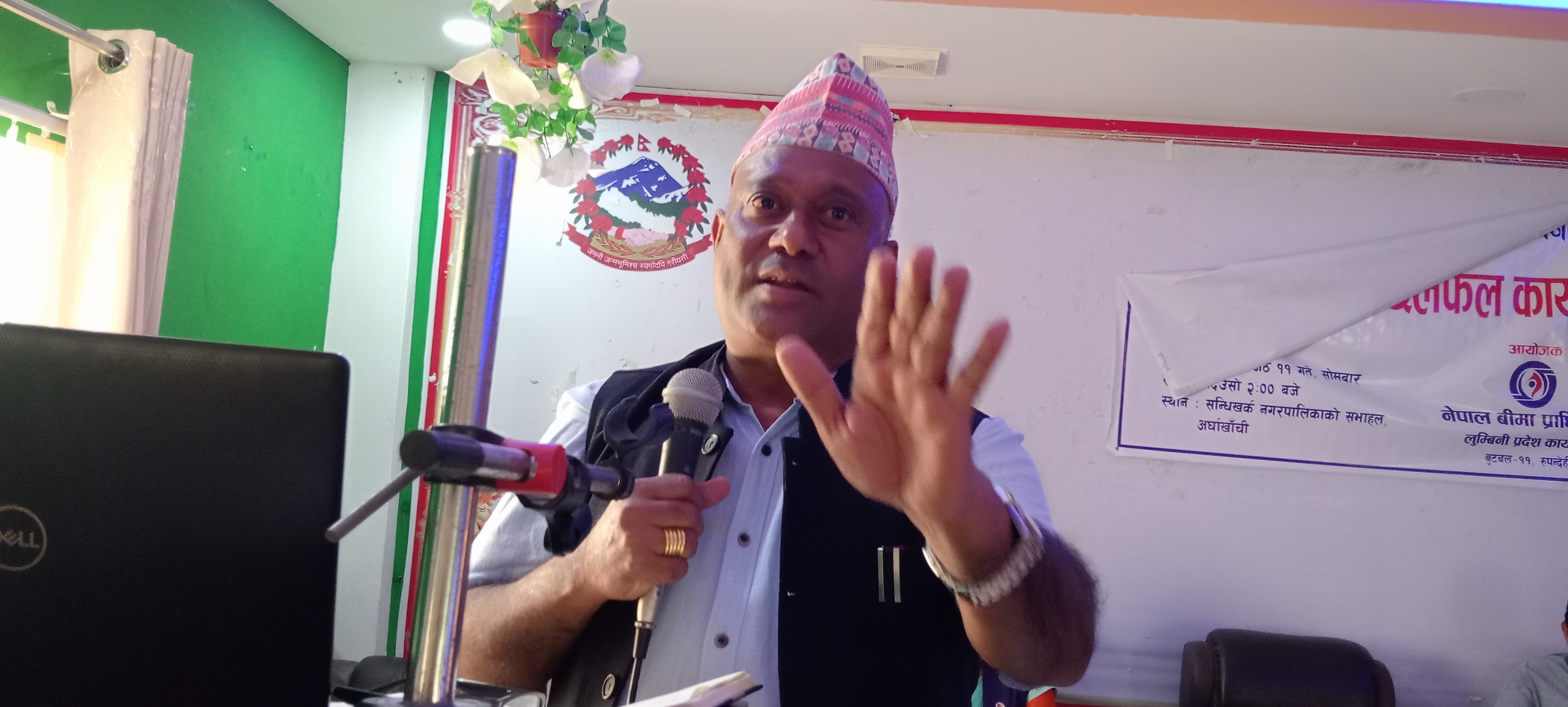 सन्धिखर्क नगरपालिकाले १५ सय कच्ची घरको बीमा गर्ने तयारी