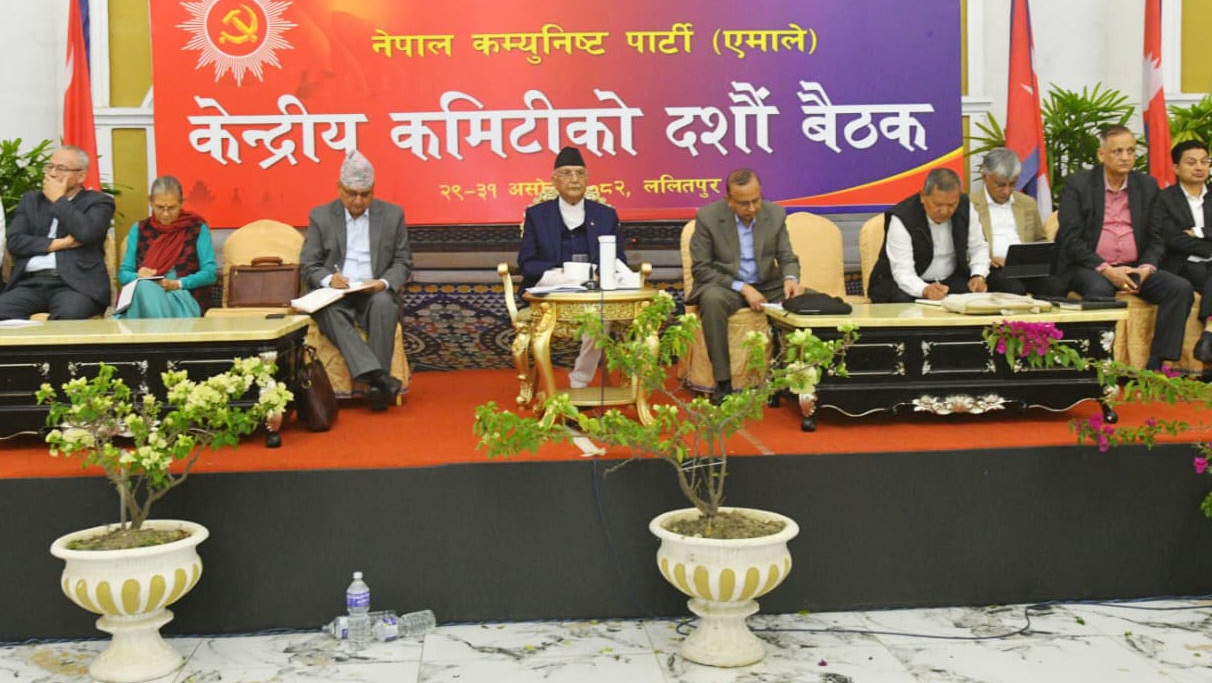 संसद् पुनर्स्थापनाकै पक्षमा एमाले, फागुन २१ मा चुनाव हुन नसक्ने निष्कर्ष