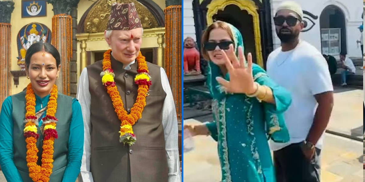 पशुपति प्रवेश विवादमा तानियो सांसद आशिका तामाङको जोडी पनि
