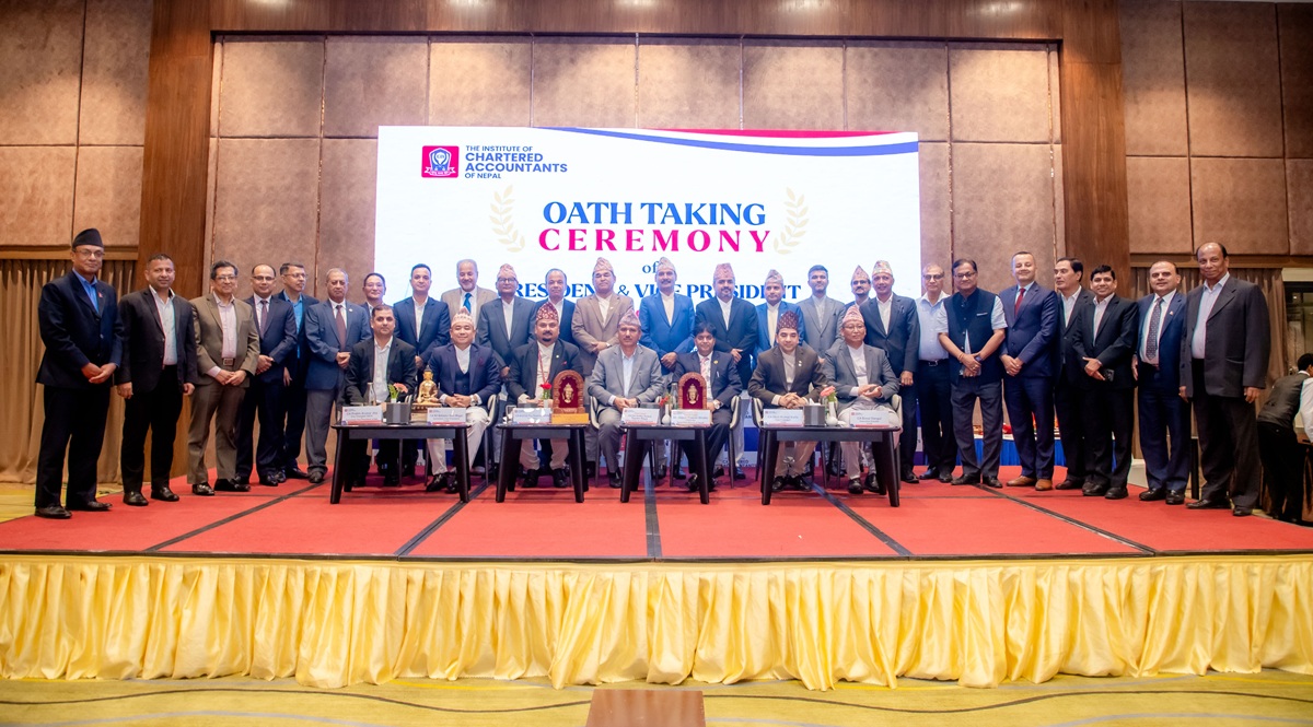आइक्यानका निर्वाचित अध्यक्ष र उपाध्यक्षको पदभार तथा शपथग्रहण कार्यक्रम सम्पन्न