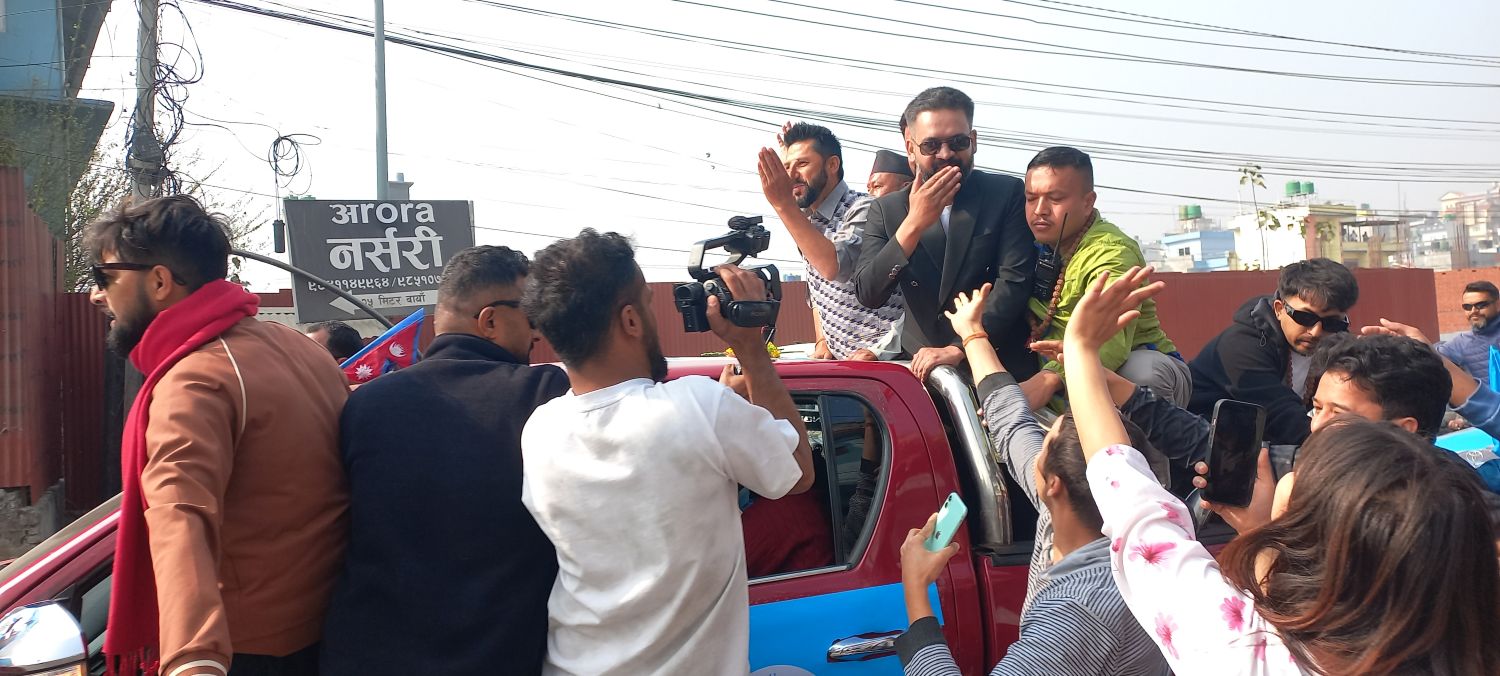 रास्वपा काठमाडौँ उपत्यकामा प्रचारमा व्यस्त