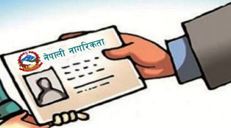 पर्सामा एक महिनामा आमाको नामबाट ३३ नागरिकता जारी