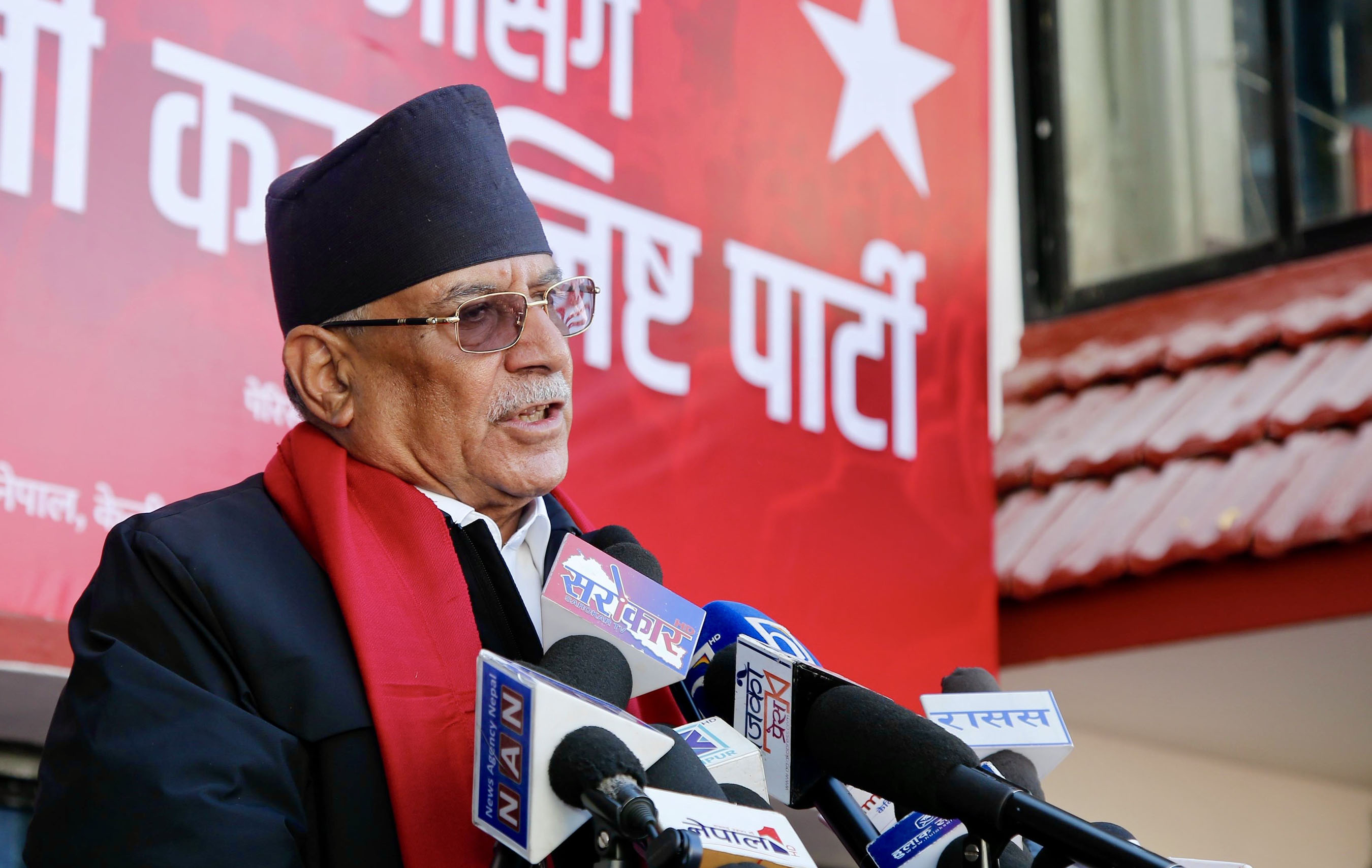 युवा नै नयाँ नेपालको नेतृत्व हुन्, पार्टीले जिम्मेवारी दिन्छ : प्रचण्ड 