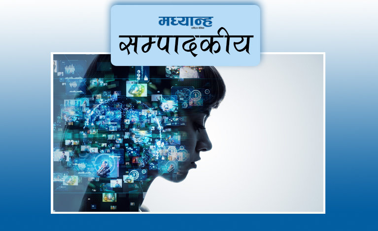 डिजिटल हिंसा रोक