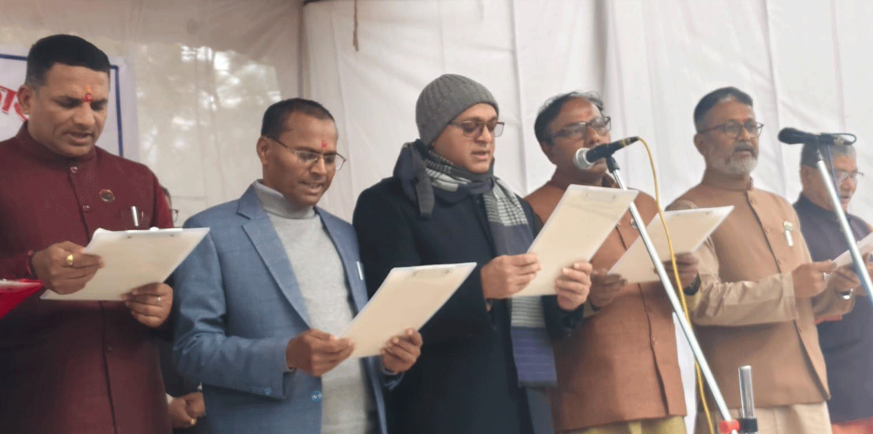 मधेश प्रदेशमा मन्त्रिपरिषद् विस्तार, थप छ जना मन्त्रीले लिए शपथ