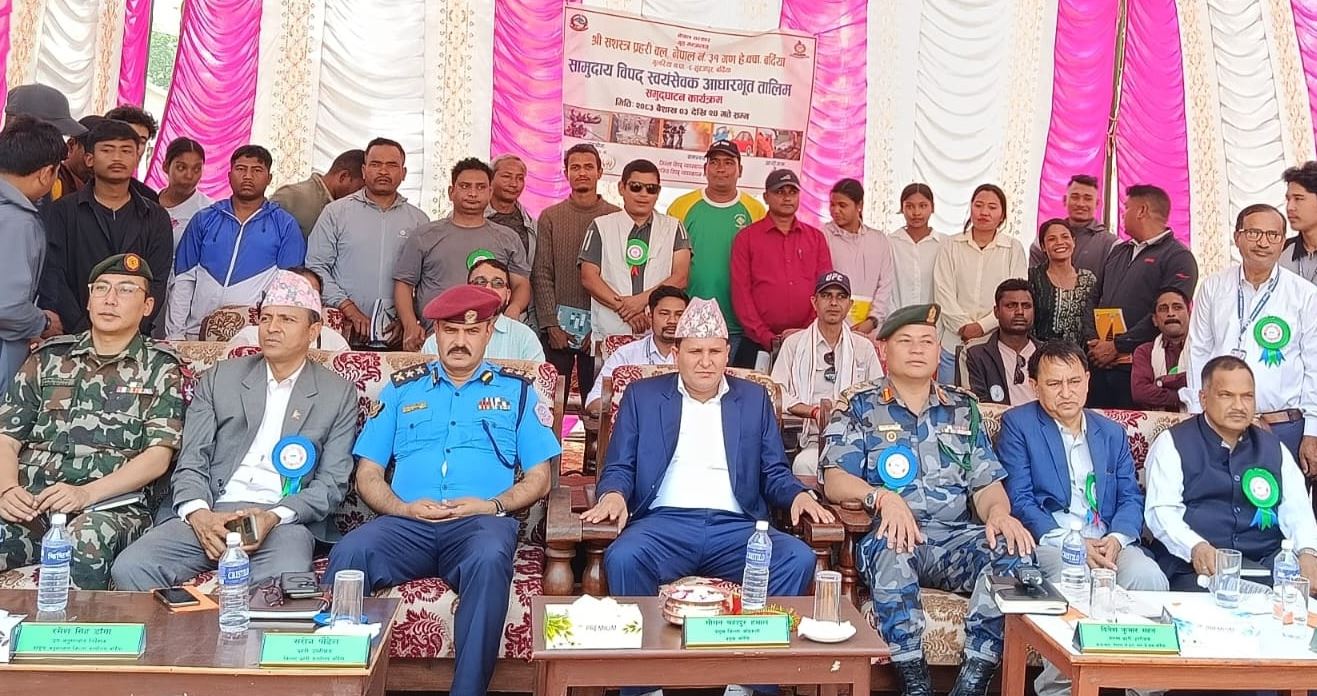 विपद् व्यवस्थापनका लागि सशस्त्र प्रहरीद्वारा आधारभूत तालिम सञ्चालन