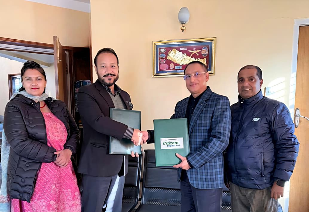 सिटिजन्स क्यापिटल पशुपति भेन्चरको सेयर निष्कासन तथा बिक्री प्रबन्धक नियुक्त
