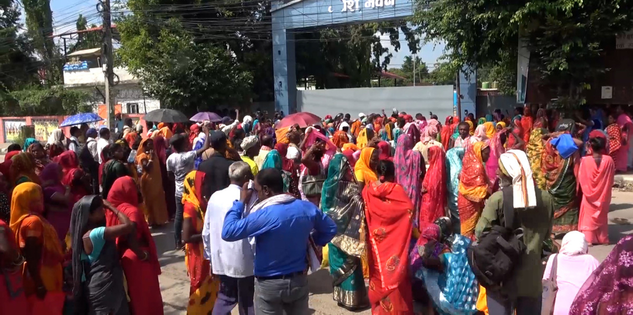 पहिचान र पुन:स्थापनाको माग गर्दै जनकपुरधाममा मुक्त हरवा-चरवाको प्रदर्शन