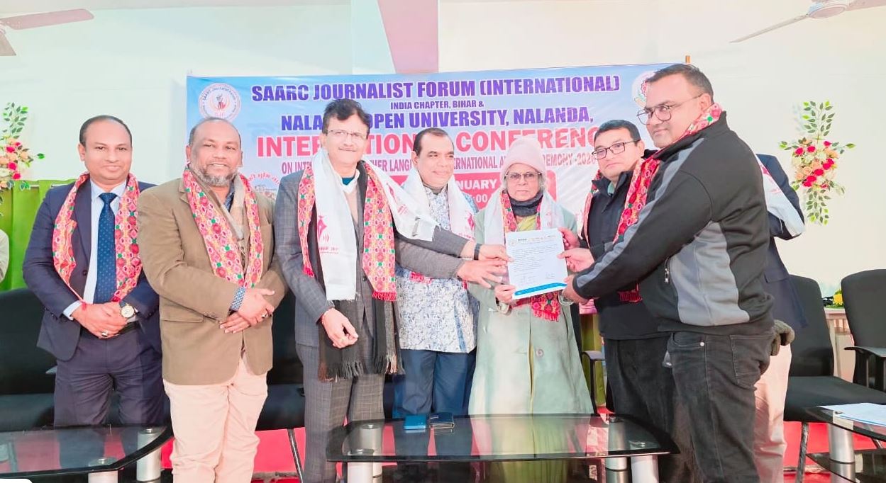 सार्क पत्रकार मञ्च नेपाल च्याप्टरद्वारा प्रदेश संयोजक मनोनीत