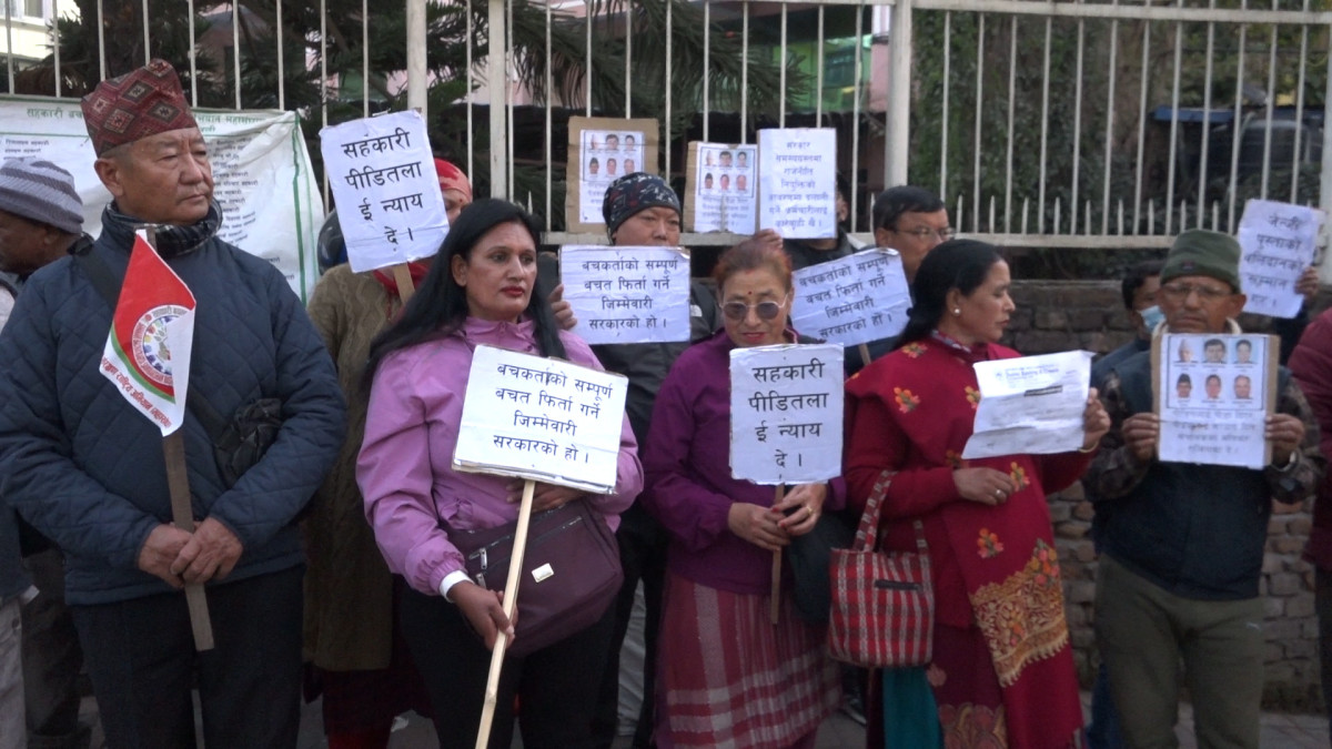 सहकारी पीडित भन्छन्- जेनजी सरकारले पनि हाम्रा माग पूरा गरेन