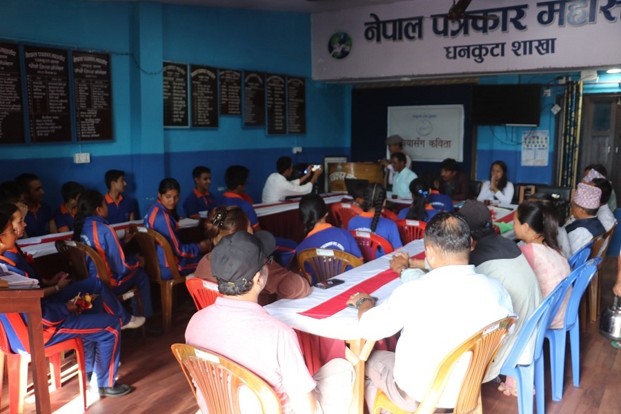 धनकुटामा साहित्य क्षेत्रमा नयाँ अभ्यास : चियासँग कविताको २०औं श्रृंखला सम्पन्न
